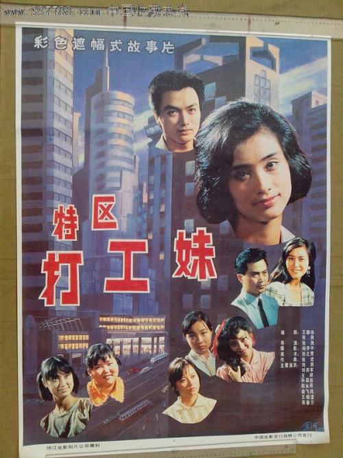 怎么做假日本豐田工業大學学位证