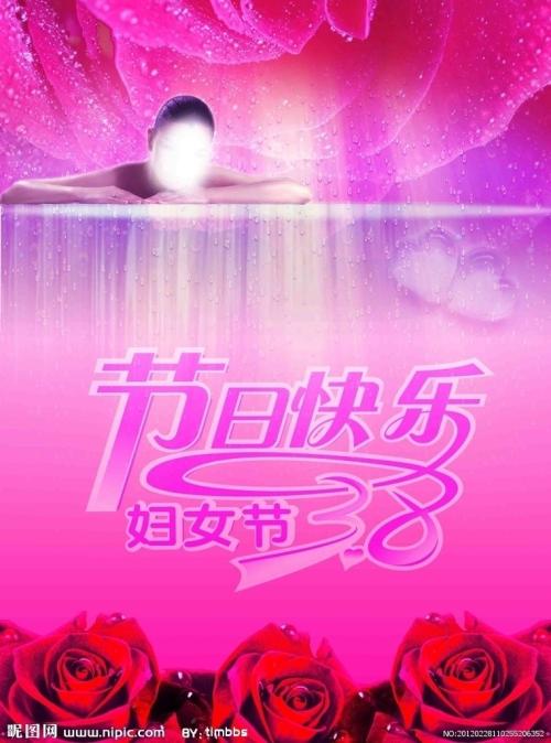 怎么做假天普大学文凭毕业证